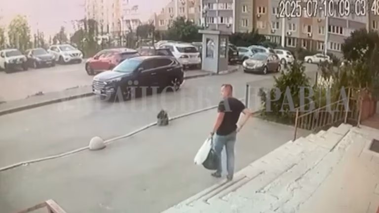 American Neo-Nazi Group Claims Responsibility for SBU Officer Assassination Amid Alleged Russian Links