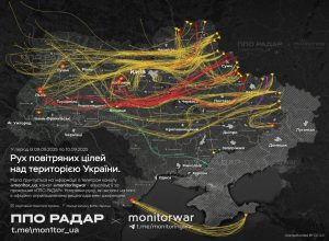 Poland moves to let its forces shoot down Russian drones over Ukraine without NATO sign-off