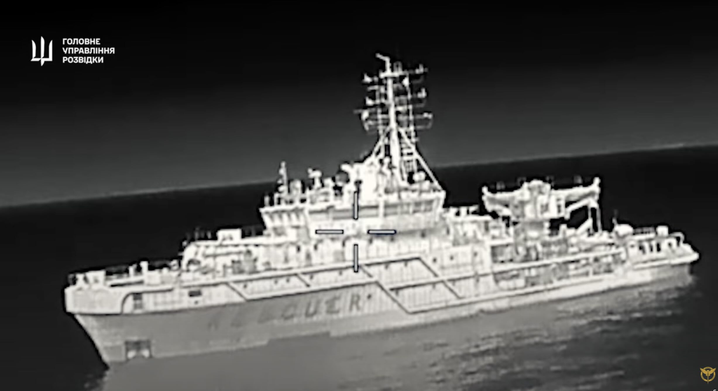 Ukraine’s military intelligence says drone strike disabled Russian vessel near Novorossiysk