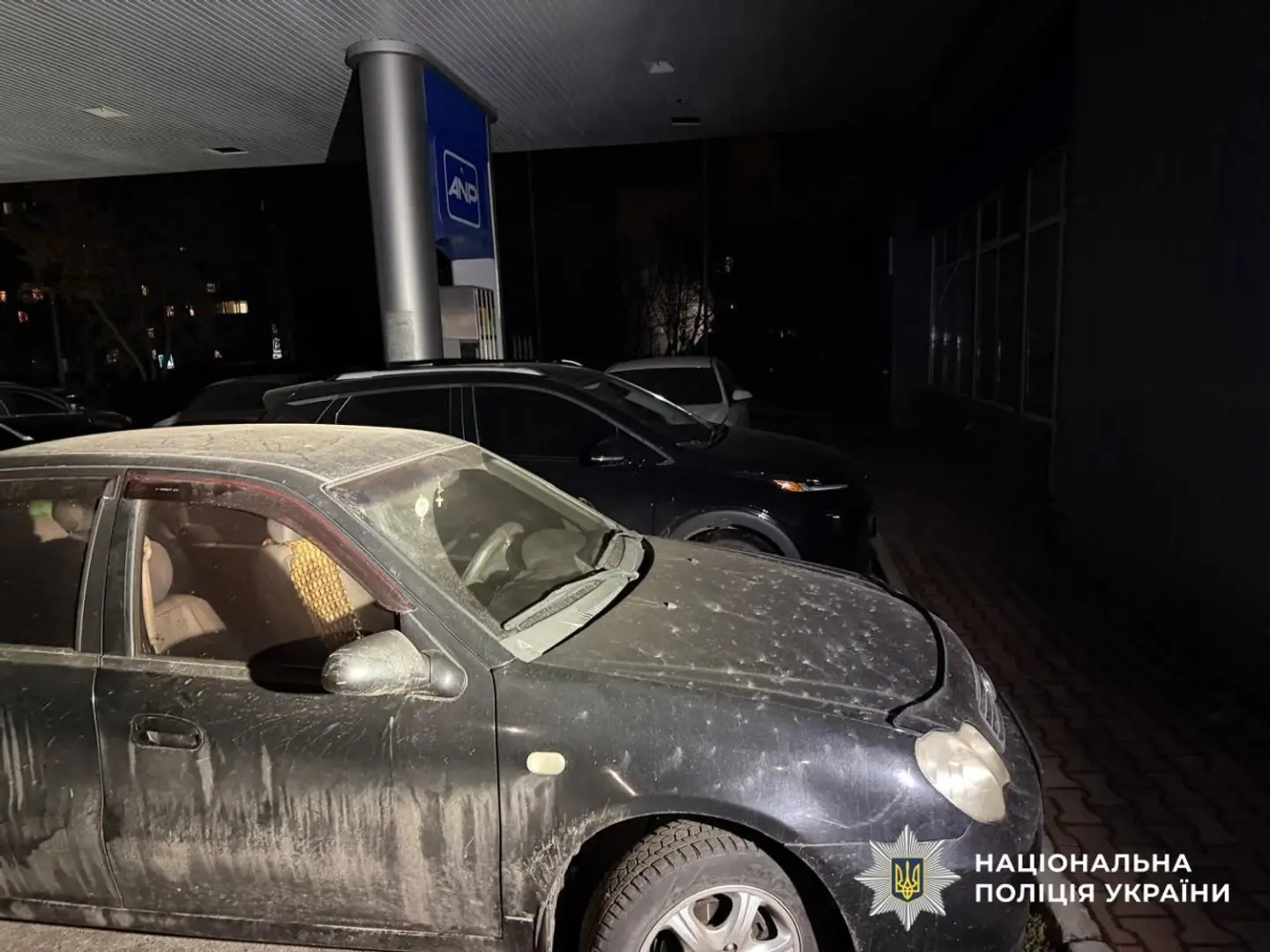 Blasts Targeting Ukrainian Police Raise Fears of a New Kremlin Destabilisation Campaign