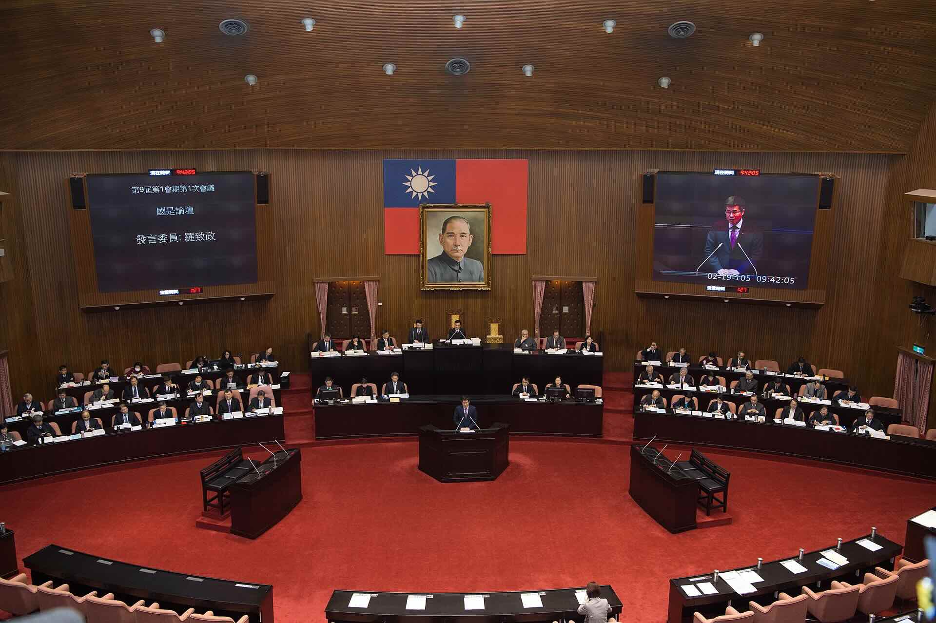 Taiwan Defence Budget Delay Raises Capability Gap Concerns