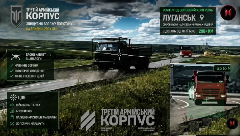 Ukraine Says Drone Units Have Reached Russian Logistics Routes Deep Inside Occupied Luhansk