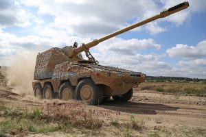 Artillery