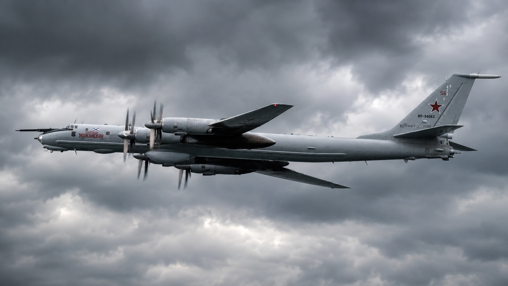 Ukraine’s Taganrog Strike Highlights Russia’s Exposure to Long-Range Drone Warfare