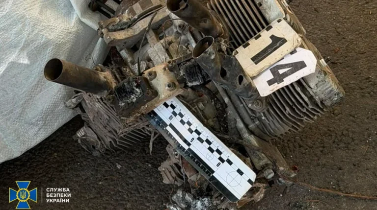 SBU Says Russian Geran-2 Drone Hit Kyiv-Pechersk Lavra