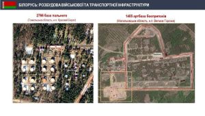 Zelenskyy Warns Belarus Over Border Infrastructure Built for Possible Wider War