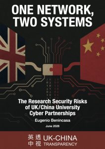 One Network, Two Systems