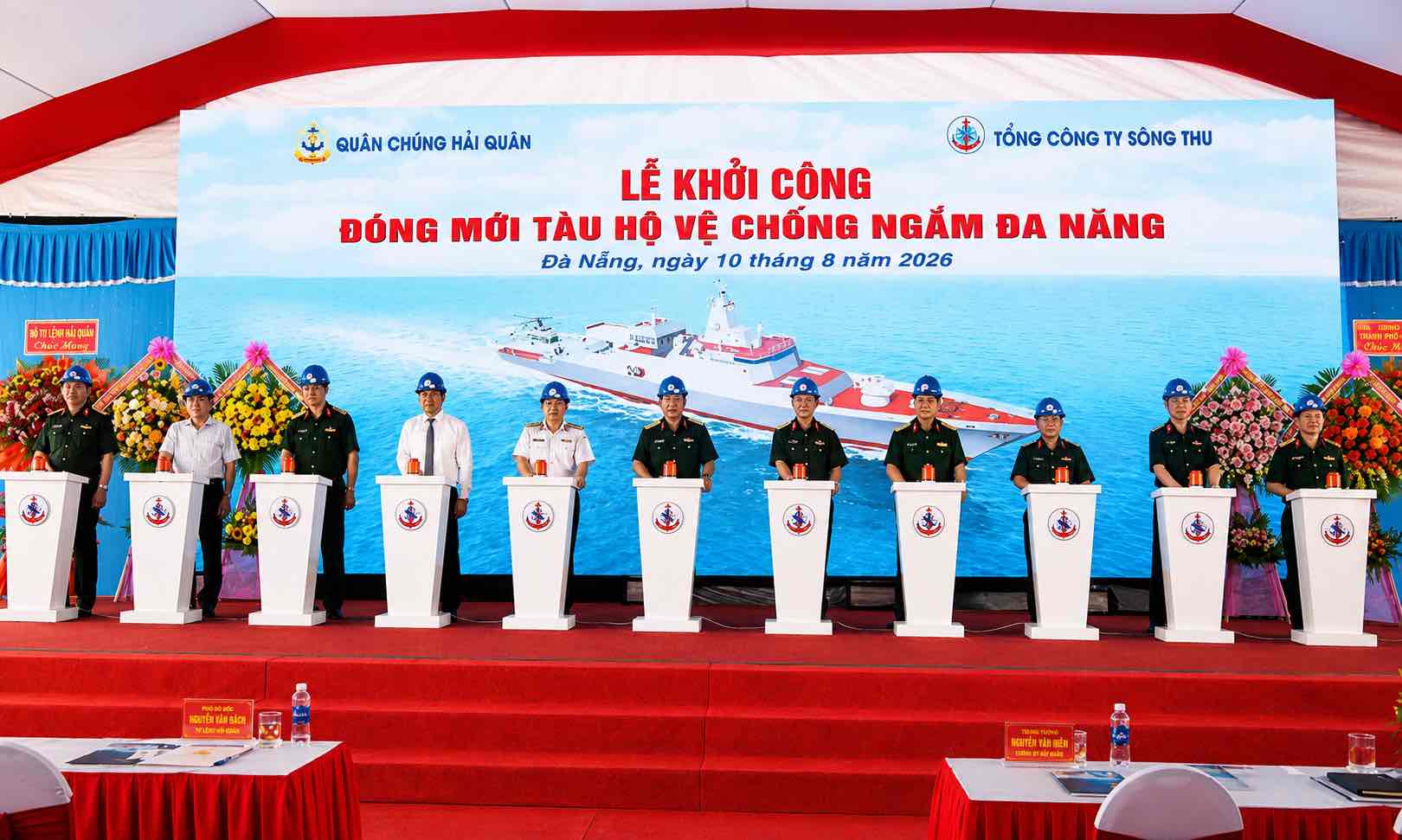 Vietnam